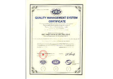 ISO9001体系认证书-2.jpg